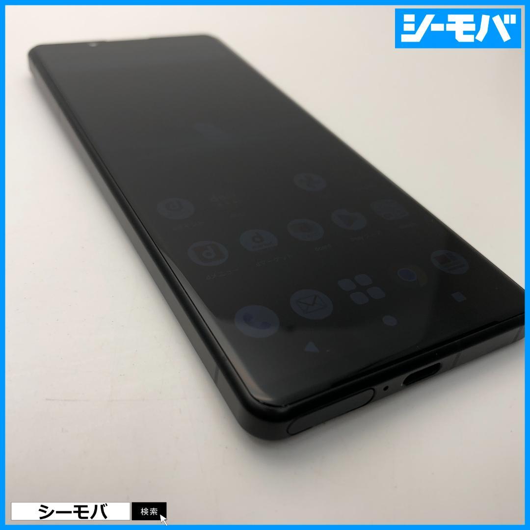 5234スマホ Xperia 5 IV SO-54C SIMフリーブラック超美品