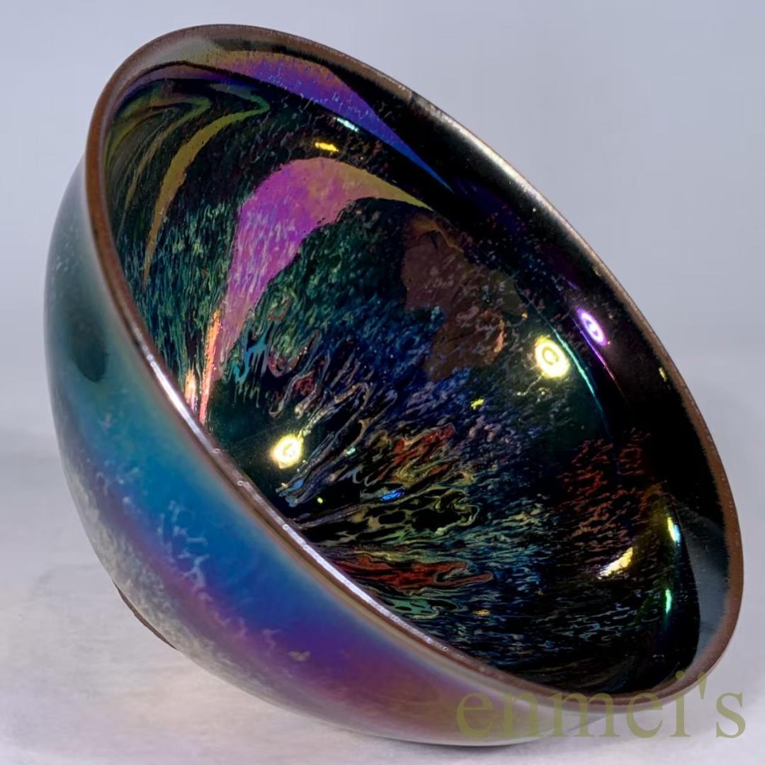 中国古美術・宋建窯風・曜変七彩天目茶碗・窯変・抹茶碗・茶道具・茶器・骨董風・古玩