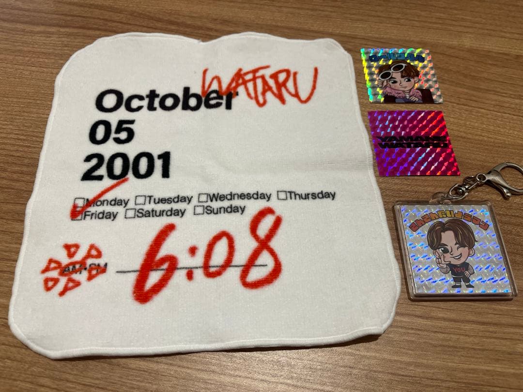 公式わたる買いセット　山根航海