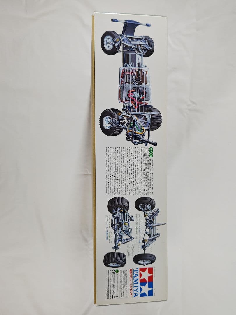 TAMIYA ワーゲンオフローダー 1/10 初回限定Tシャツ付き