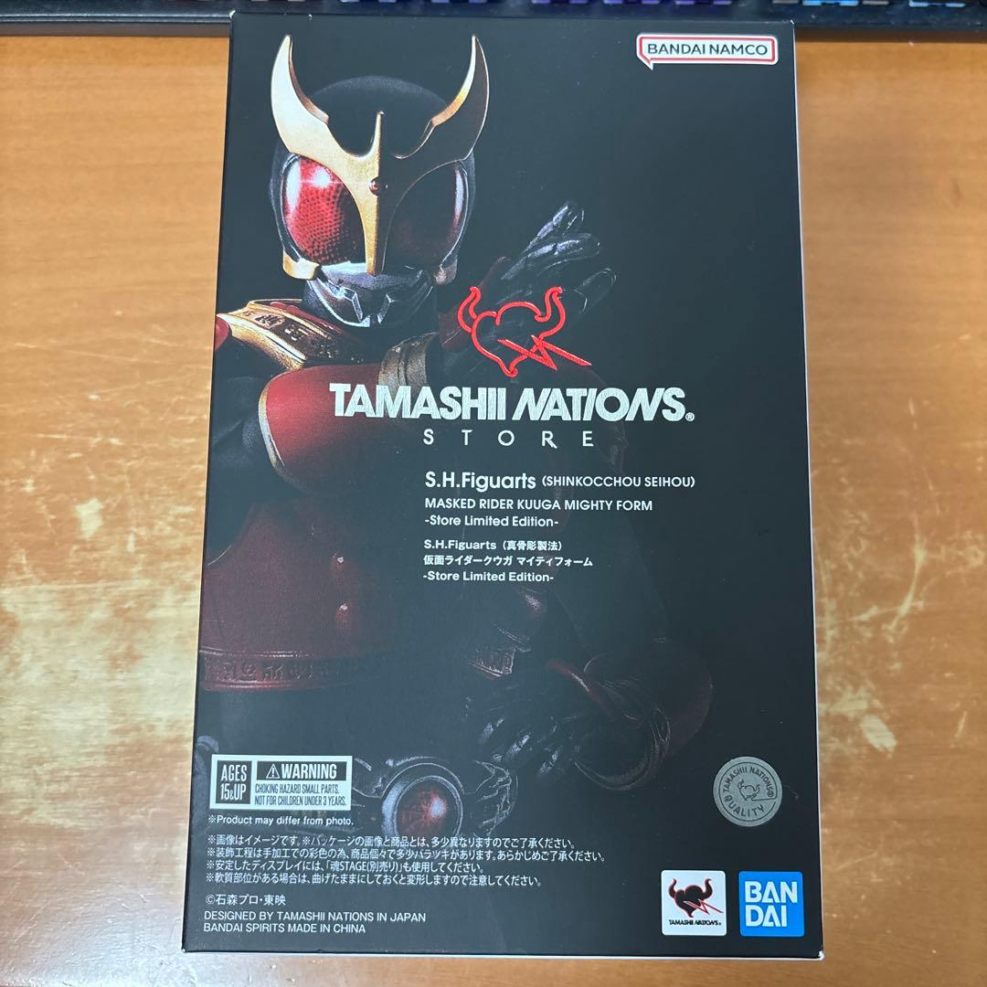 魂ストア限定 フィギュアーツ 真骨彫 仮面ライダークウガ マイティーフォーム