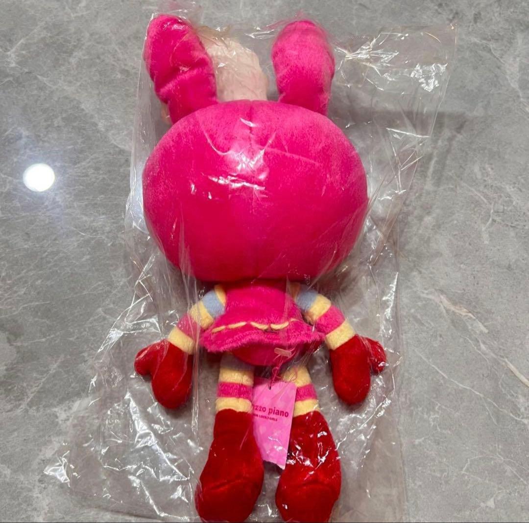 メゾピアノ ぬいぐるみ 30cm