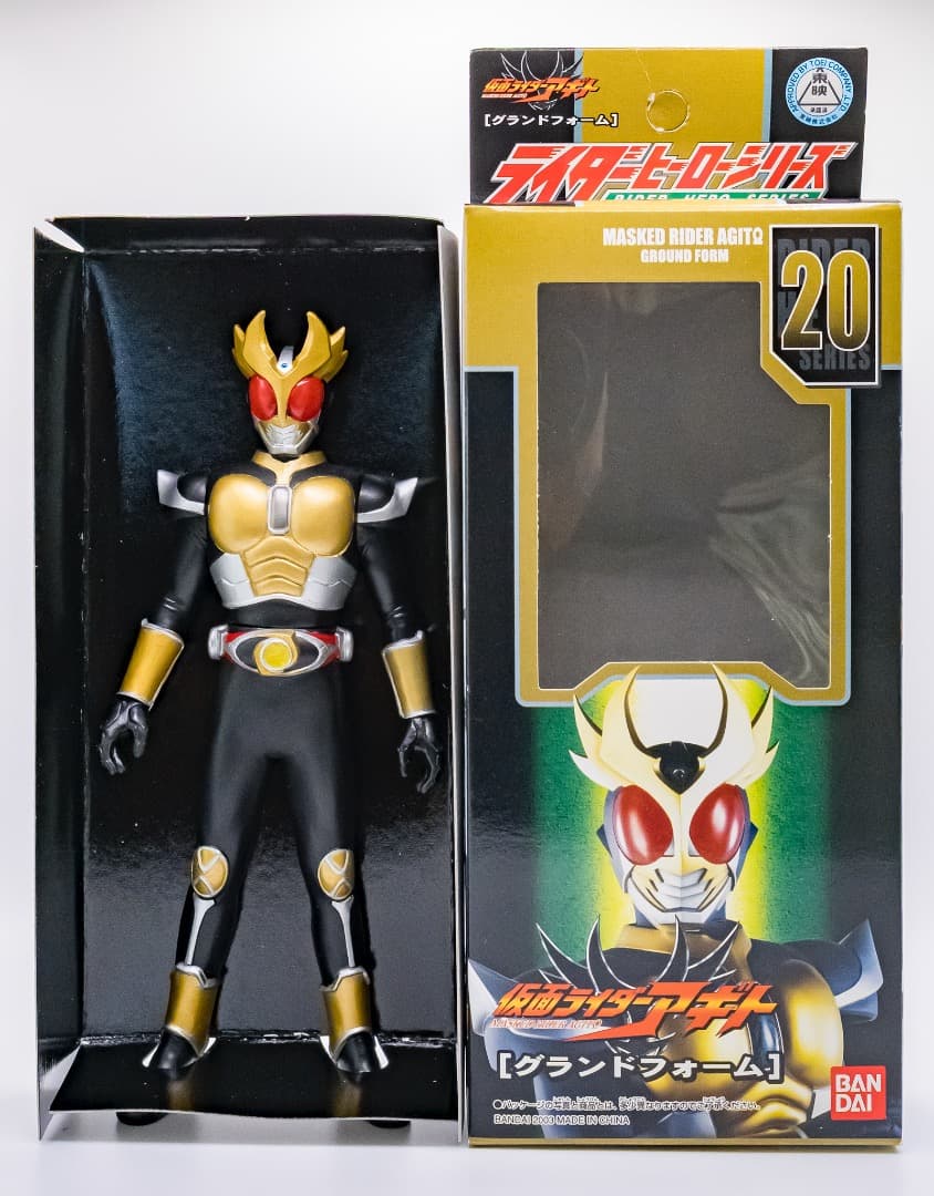 バンダイ 仮面ライダーアギト グランド・トリニティ・バーニング・シャイニング