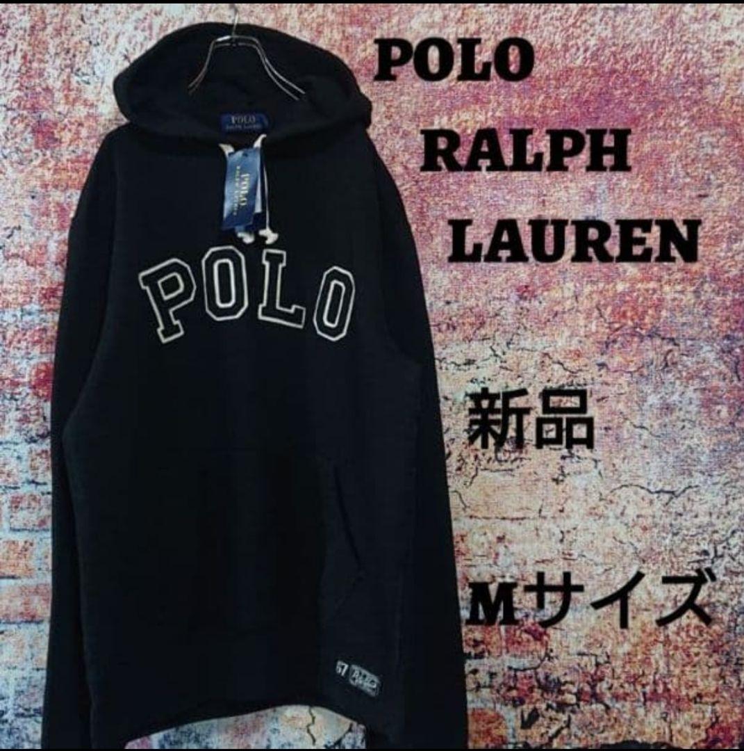 POLO RALPH LAUREN ポロラルフローレン パーカー