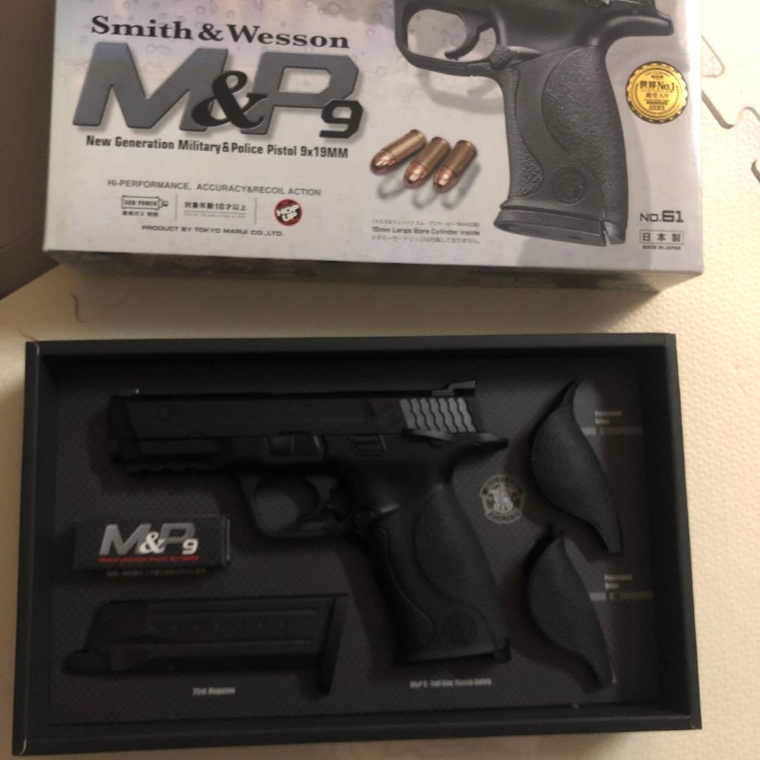 「葛城リーリヤ」 未使用新品東京マルイ M&P9 ガスブローバックガン