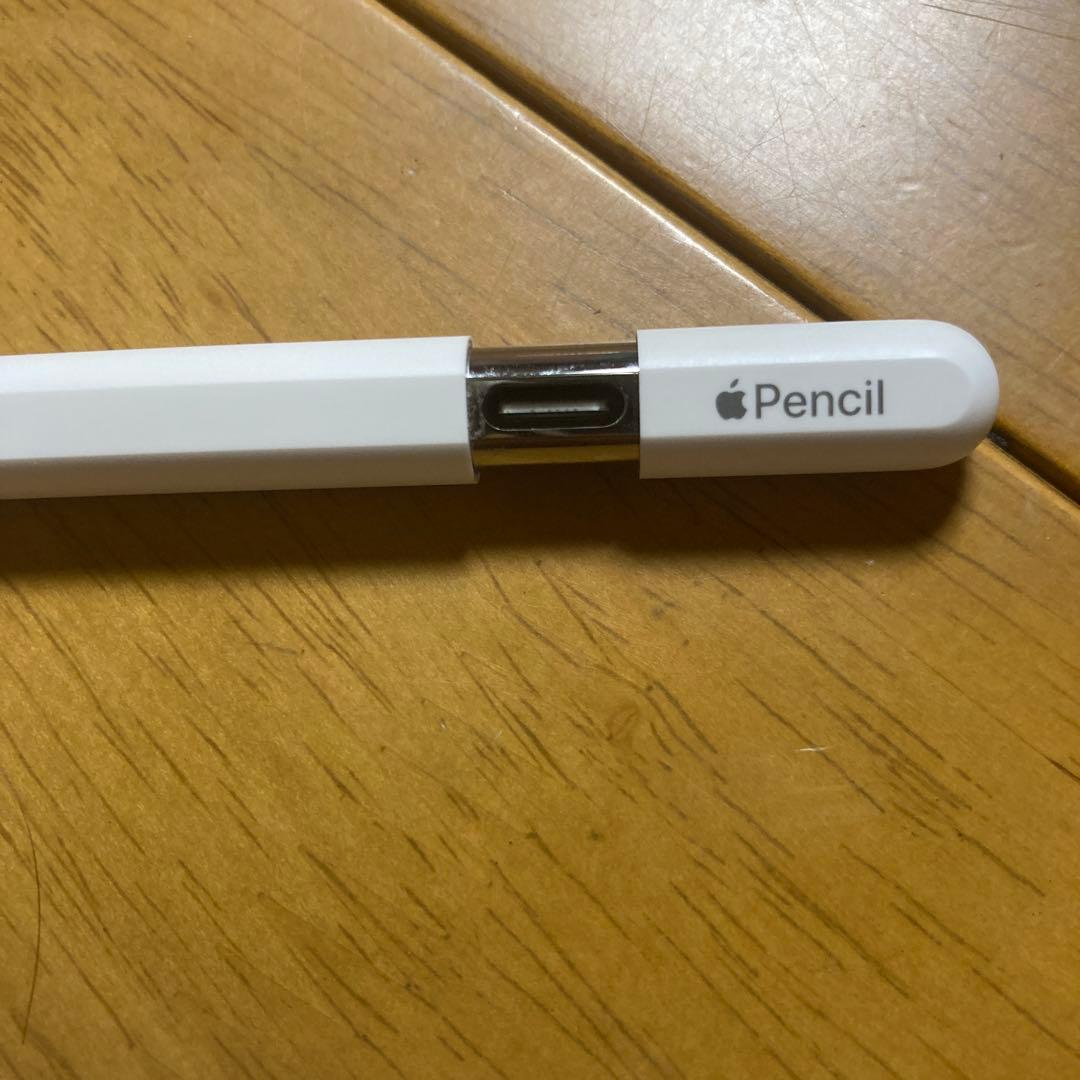 Apple Pencil ホワイト