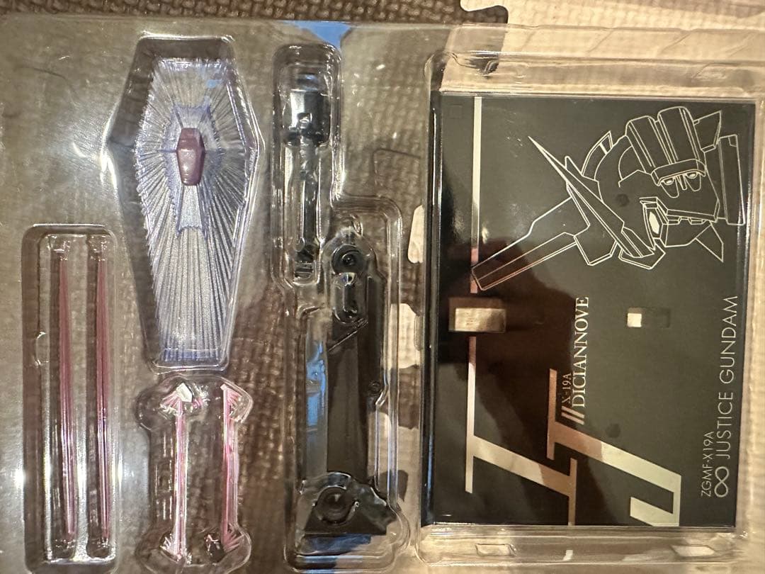 ストライクフリーダム&♾️ジャスティスガンダム 20周年記念版