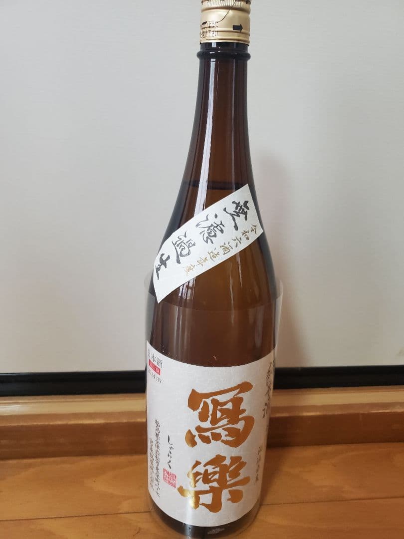 abさん専用　超激レア　超激安　日本酒　1800ml 6本セット　而今
