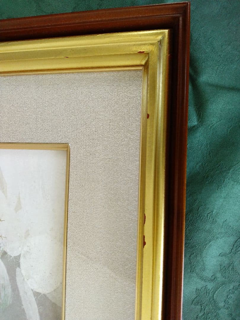 「迷路の世界」4号 廣瀬貴洋