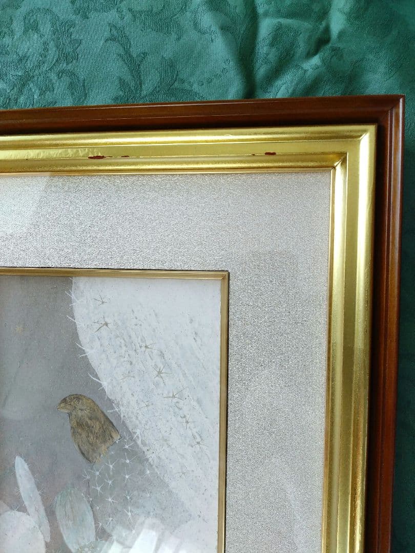 「迷路の世界」4号 廣瀬貴洋