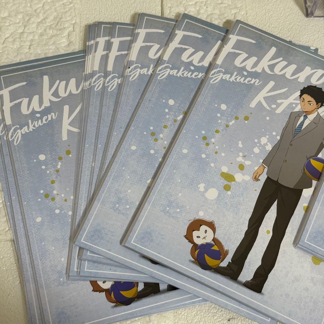 ハイキュー マスコットと一緒 A5ポストカード 赤葦京治