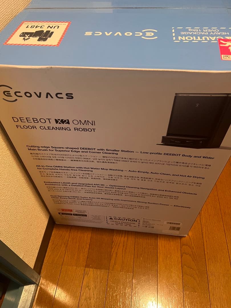 ECOVACS DEEBOT X2 OMNI ロボット掃除機