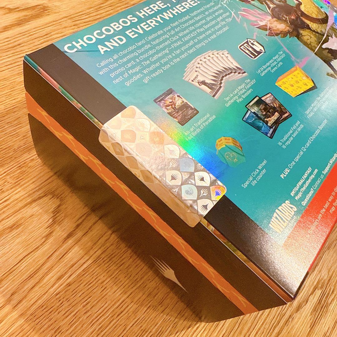 新品未開封 マジックザギャザリング MTG チョコボバンドル 英語版