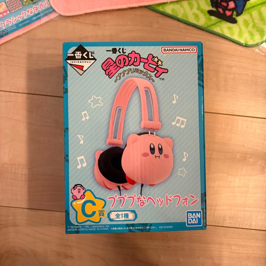 C賞 カービィ1番くじ ヘッドフォン F賞 クラッシックなタオル
