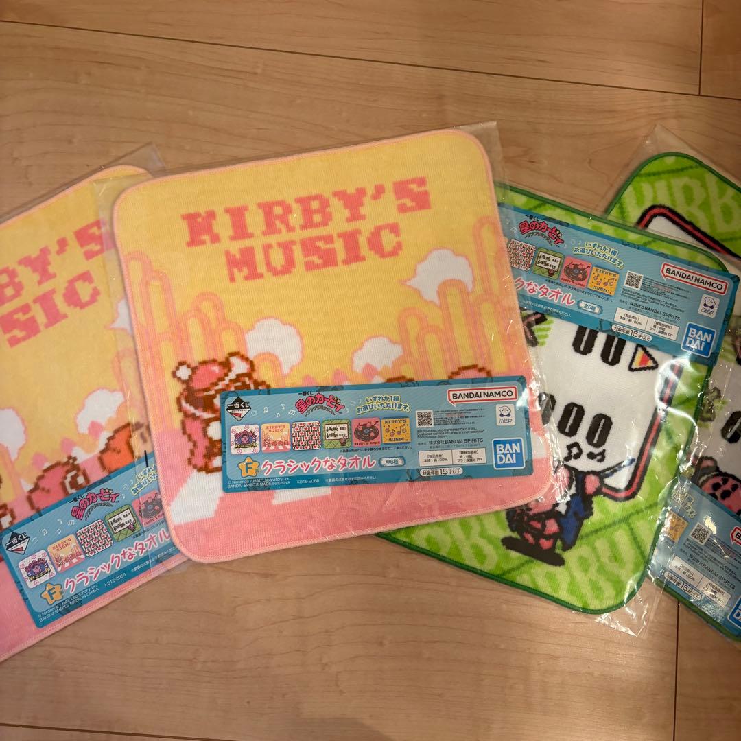C賞 カービィ1番くじ ヘッドフォン F賞 クラッシックなタオル