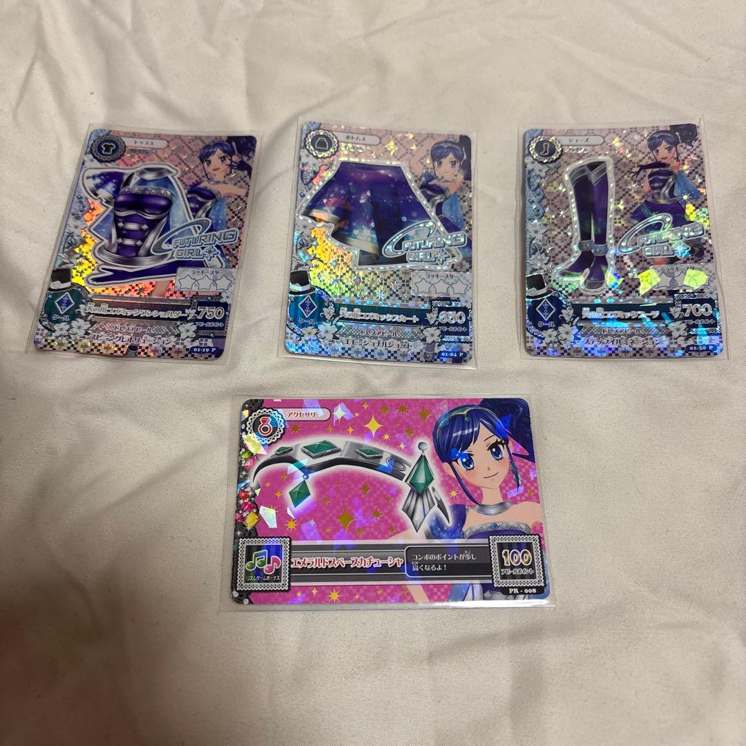 アイカツカード 天の川コズミックコーデ