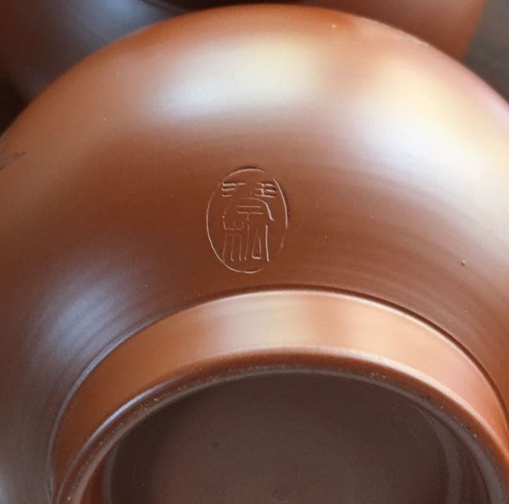 常滑焼「朱泥」茶器セット