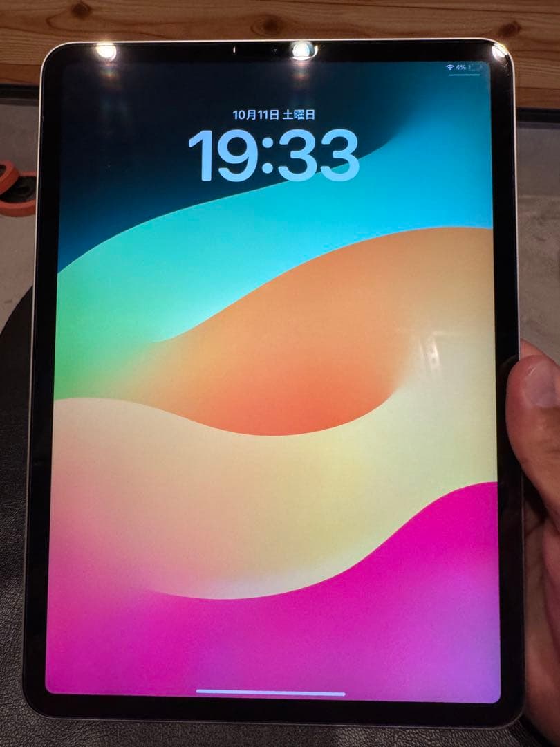 極美品　iPad Pro 11インチ　第3世代 128GB Wi-Fi