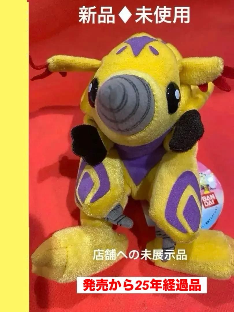 【新品】絶版品00'くたキャラデジモンアドベンチャー/ディグモン未使用未展示