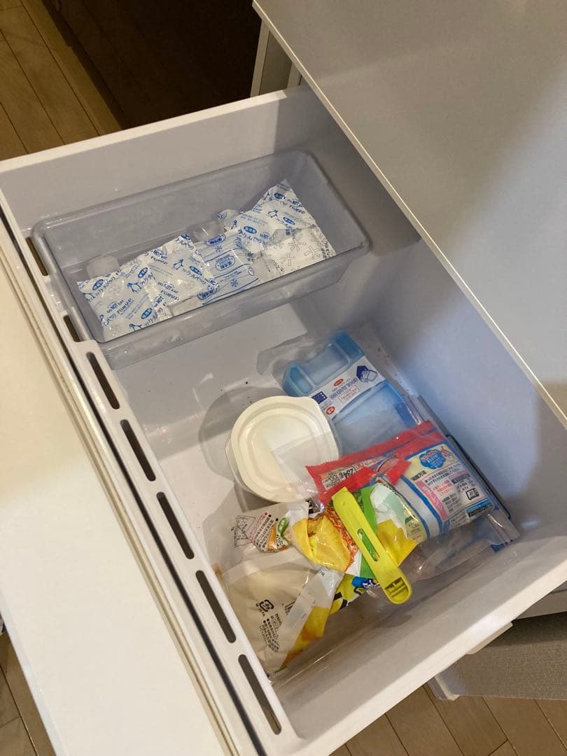 AQUA 冷蔵庫 AQR-27N2(W) 272L