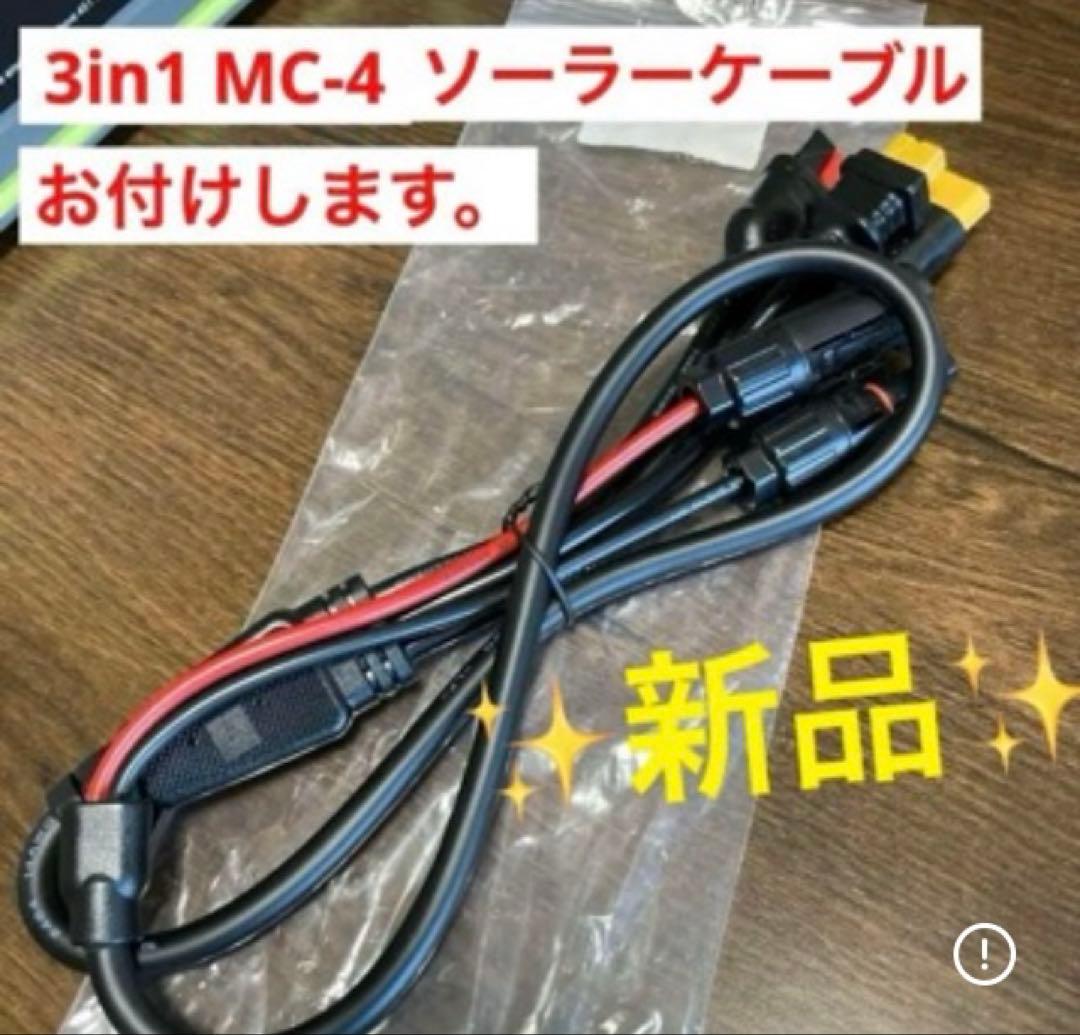 ✨新品❗️✨【FOSSiBOT 】ポータブル電源 512Wh 800W