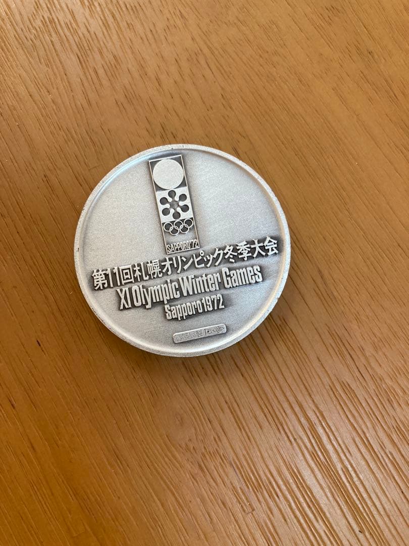 Vell✳︎純銀メダル✳︎着払いです