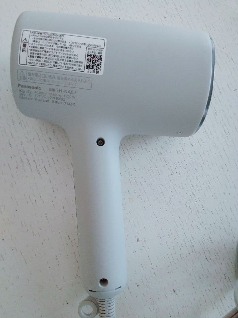 2025年製 Panasonic ヘアードライヤー ナノケア EH-NA0J