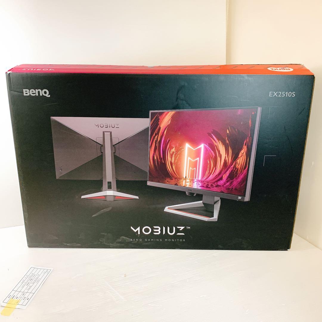 BenQ モニター EX2510S-JP 24.5インチ FHD 165Hz
