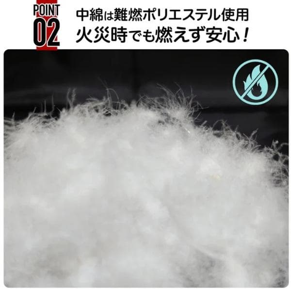 防災頭巾 シルバー