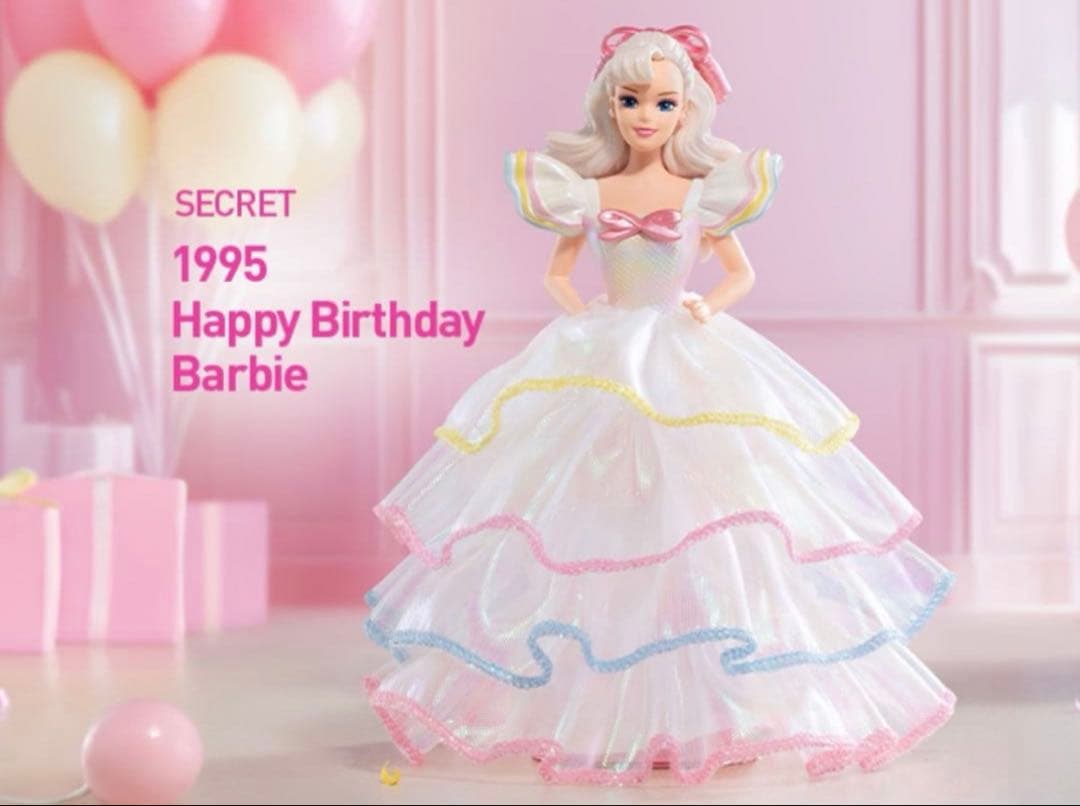 POPMART バービー スタイル アイコン シリーズ シークレット 1995