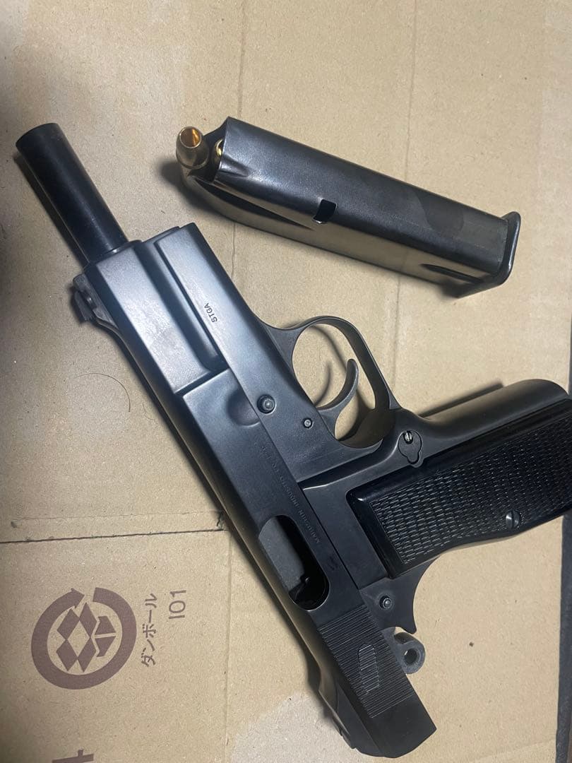 マルシン　ブローニングハイパワー　カナディアン　モデルガン