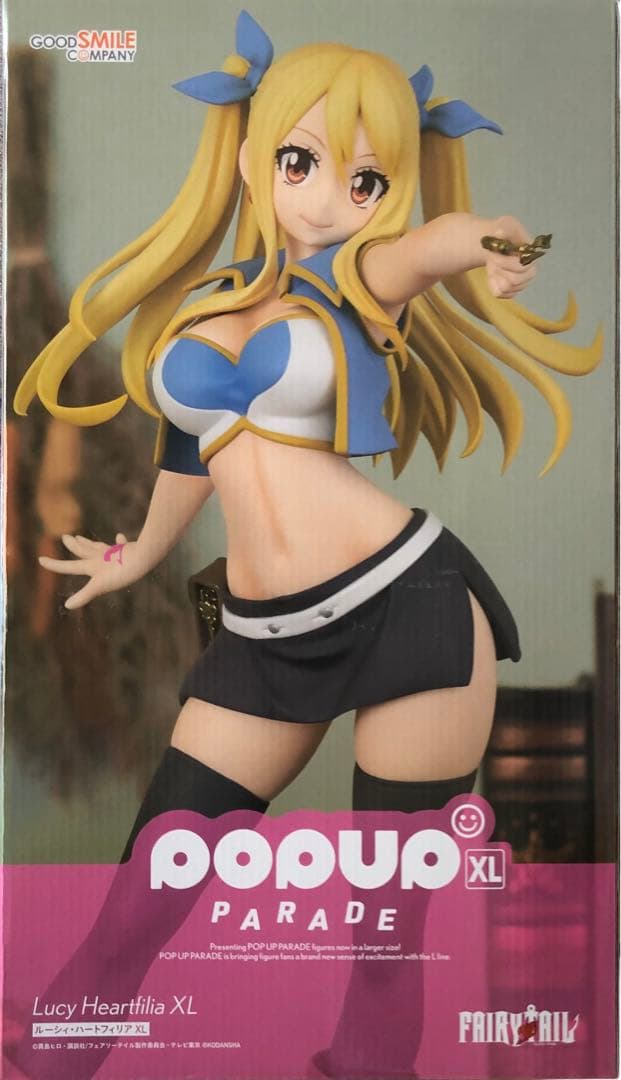 ルーシィ・ハートフィリア POP UP PARADE XL