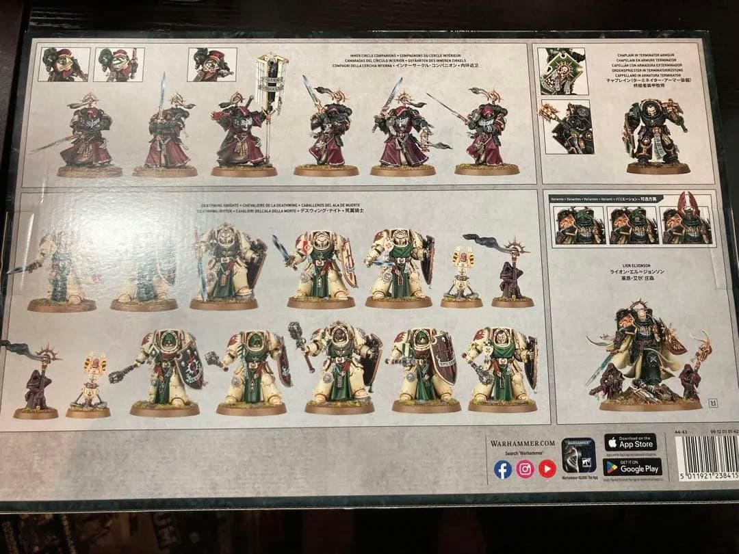 ダークエンジェル　バトルフォース　ウォーハンマー　warhammer