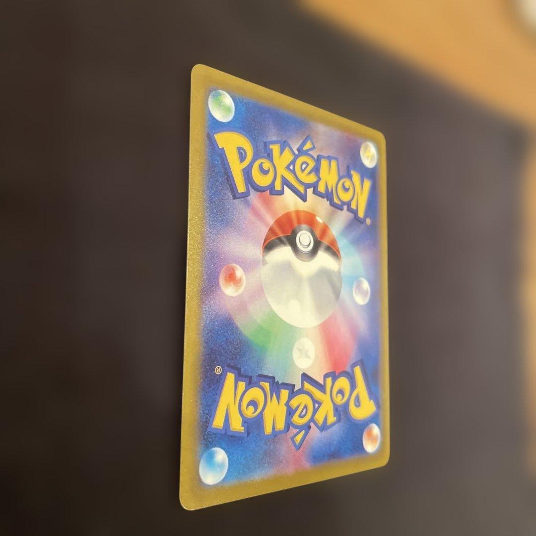 超美品 MEGAドリームex メガゲンガーex SAR センタリング◯ 即日発送