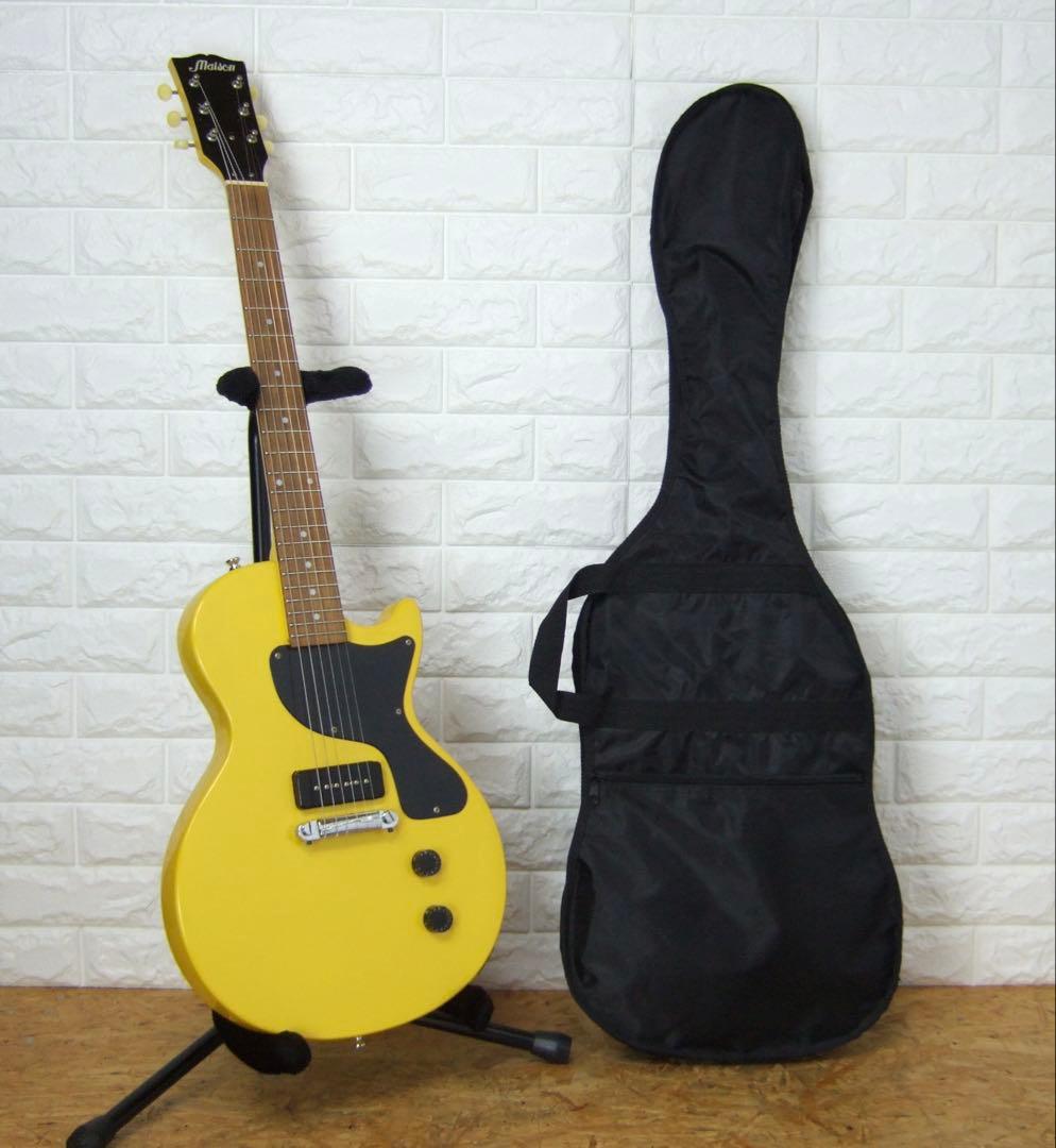 Maison レスポールジュニアタイプ