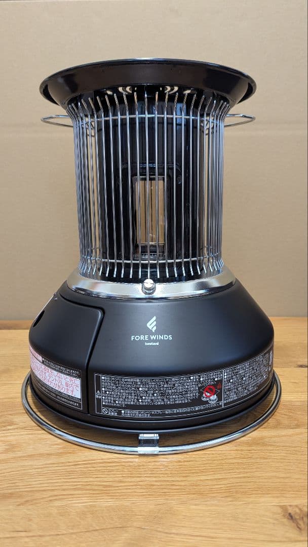 マル暖 イワタニ カセットガスストーブ (中古)