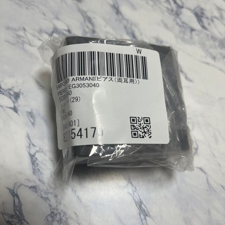 新品未開封 エンポリオ・アルマーニ ピアス シルバー