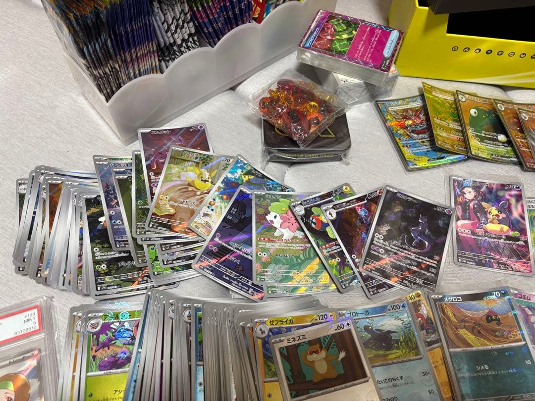 ポケモンカードゲーム トレーディングカード 引退品