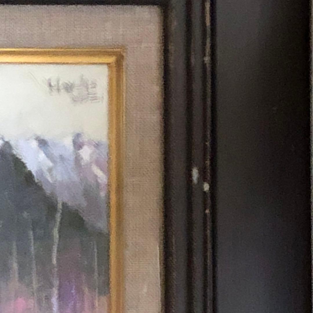 Yozi 油彩画 油絵 山の風景 1993年作