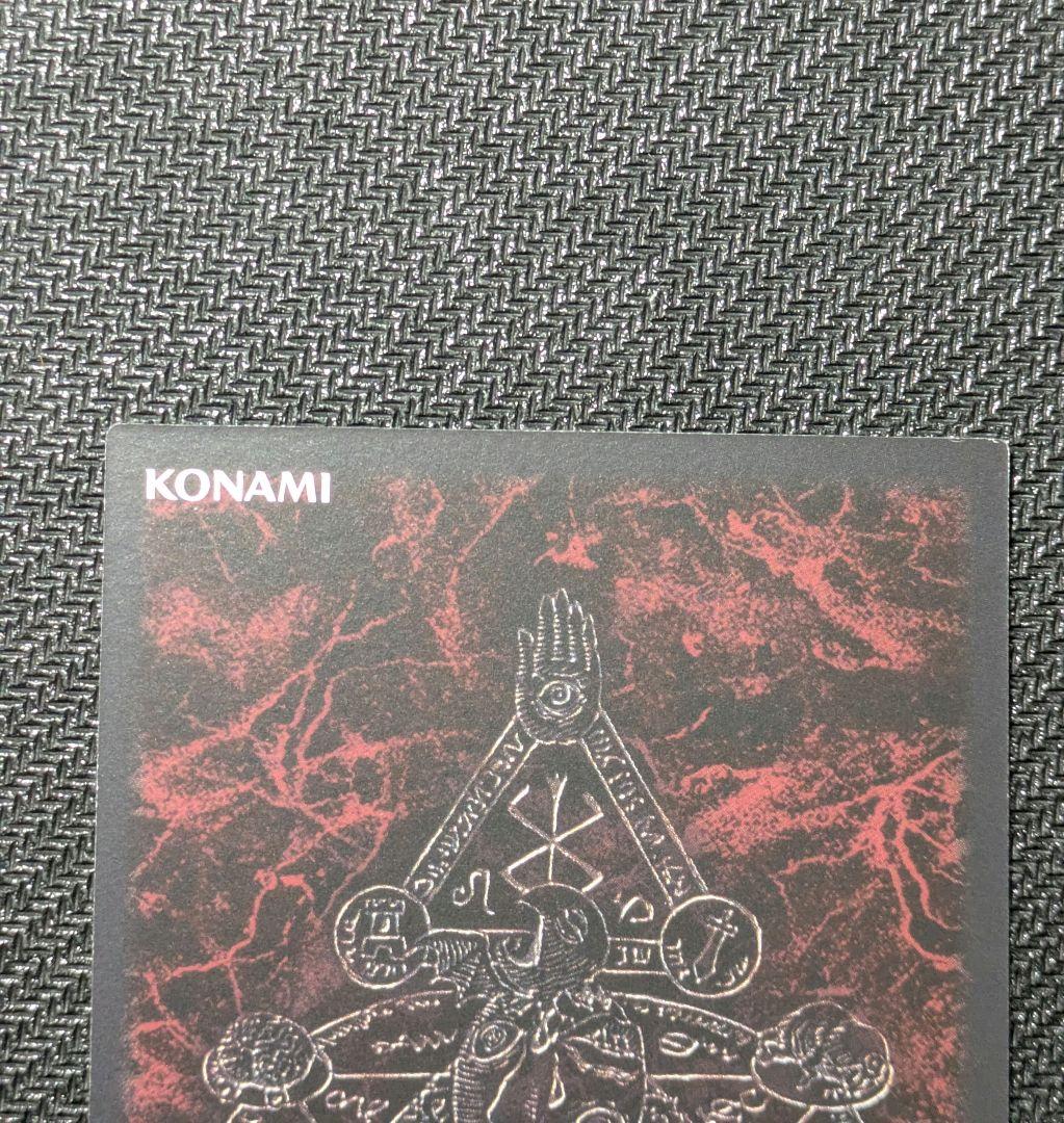 ベルセルクトレーディングカード【グルンベルド】等