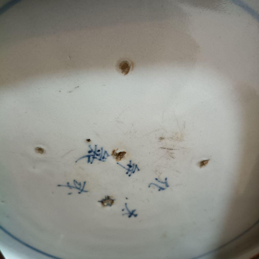 古伊万里 　大皿　飾皿　直径約３８cm