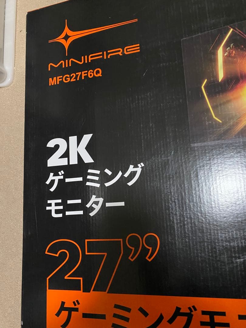 新品未開封　27インチ ゲーミングモニター QHD IPS 180Hz 1mm