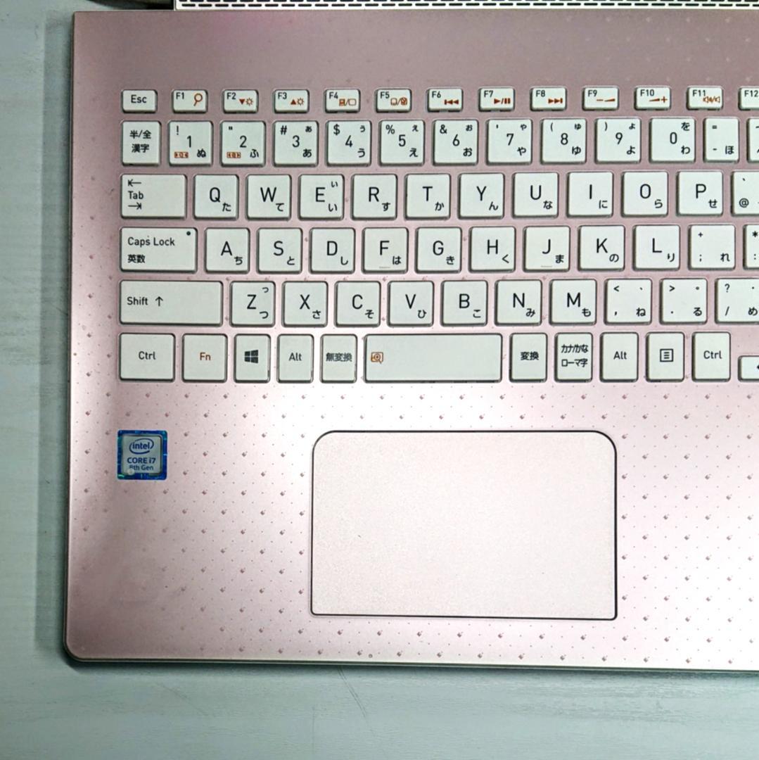 美品！Dynabook T7/K第8世代 Core i7 [425]