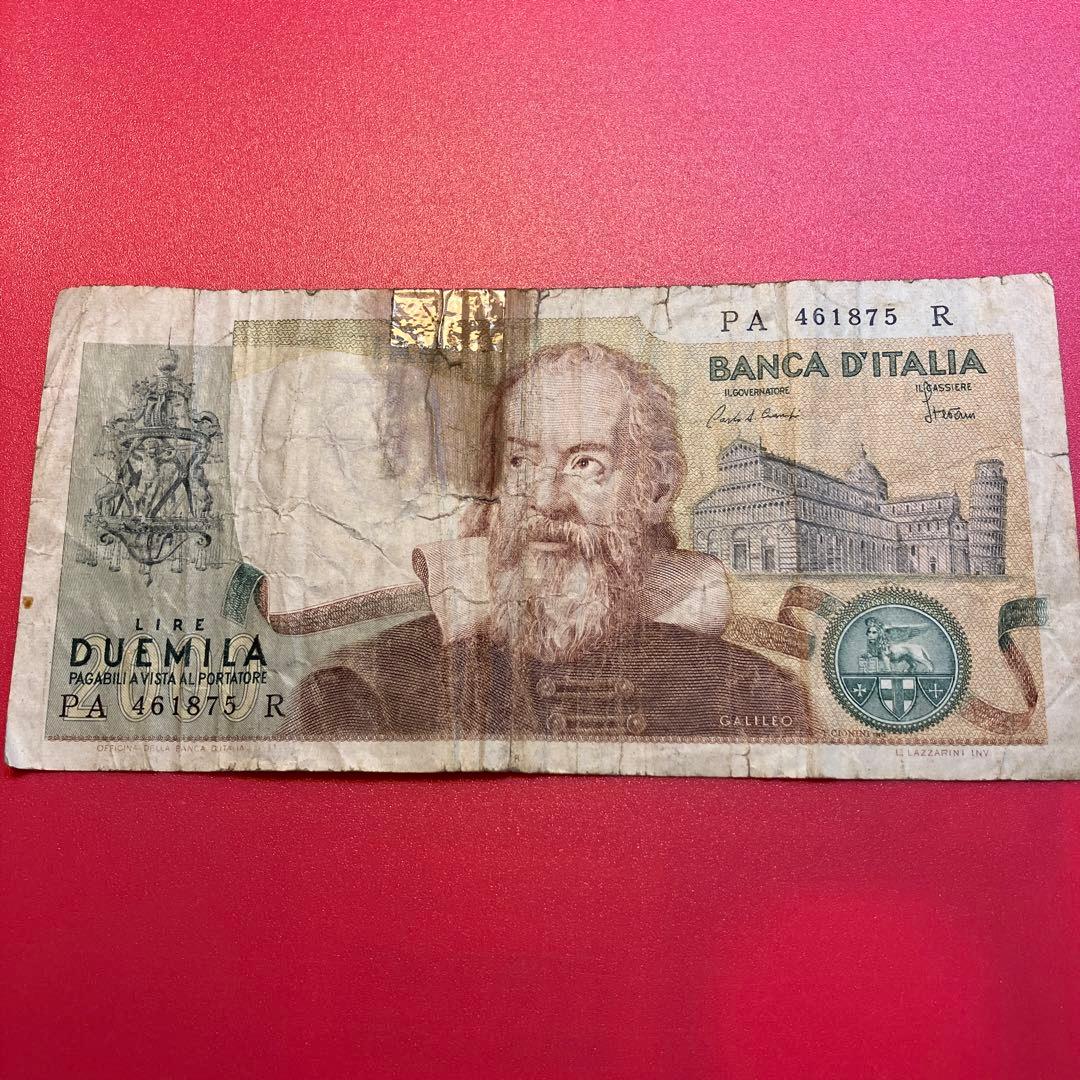 イタリア 旧紙幣 1000リラ 2000リラ 10,000リラ3枚セット