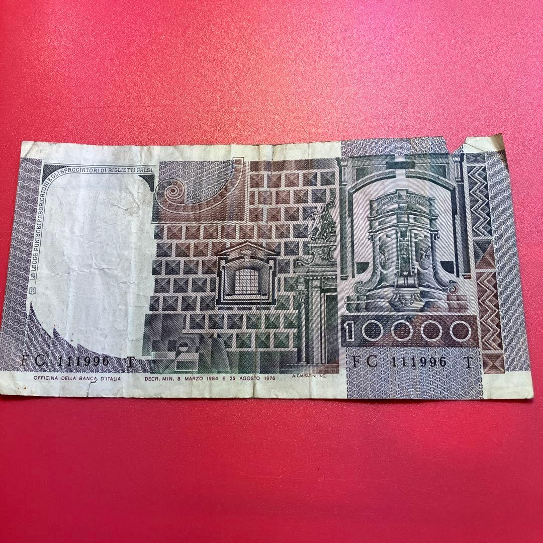イタリア 旧紙幣 1000リラ 2000リラ 10,000リラ3枚セット