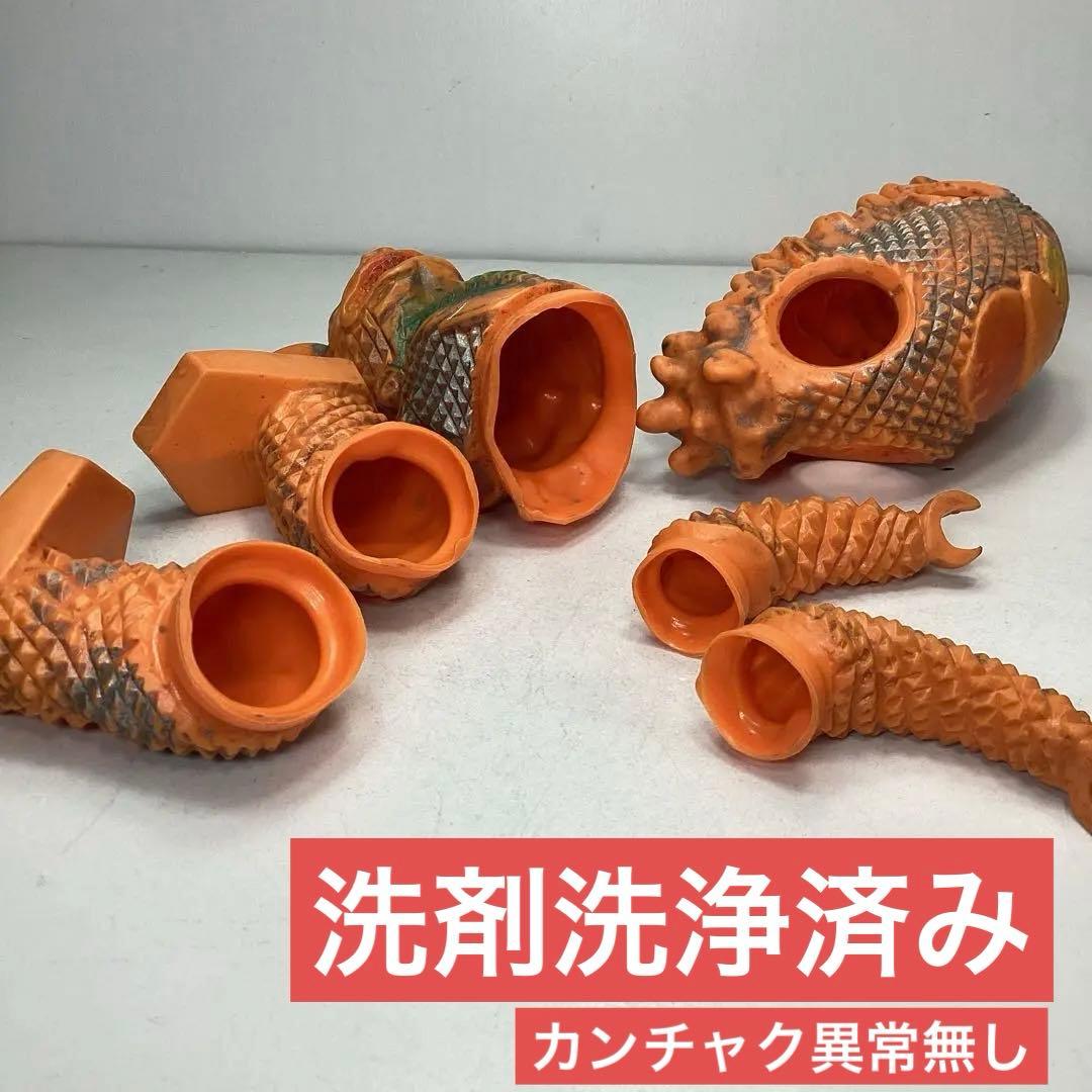 『当時モノ マルサン』スタンダードサイズ 23㎝ ギャンゴ