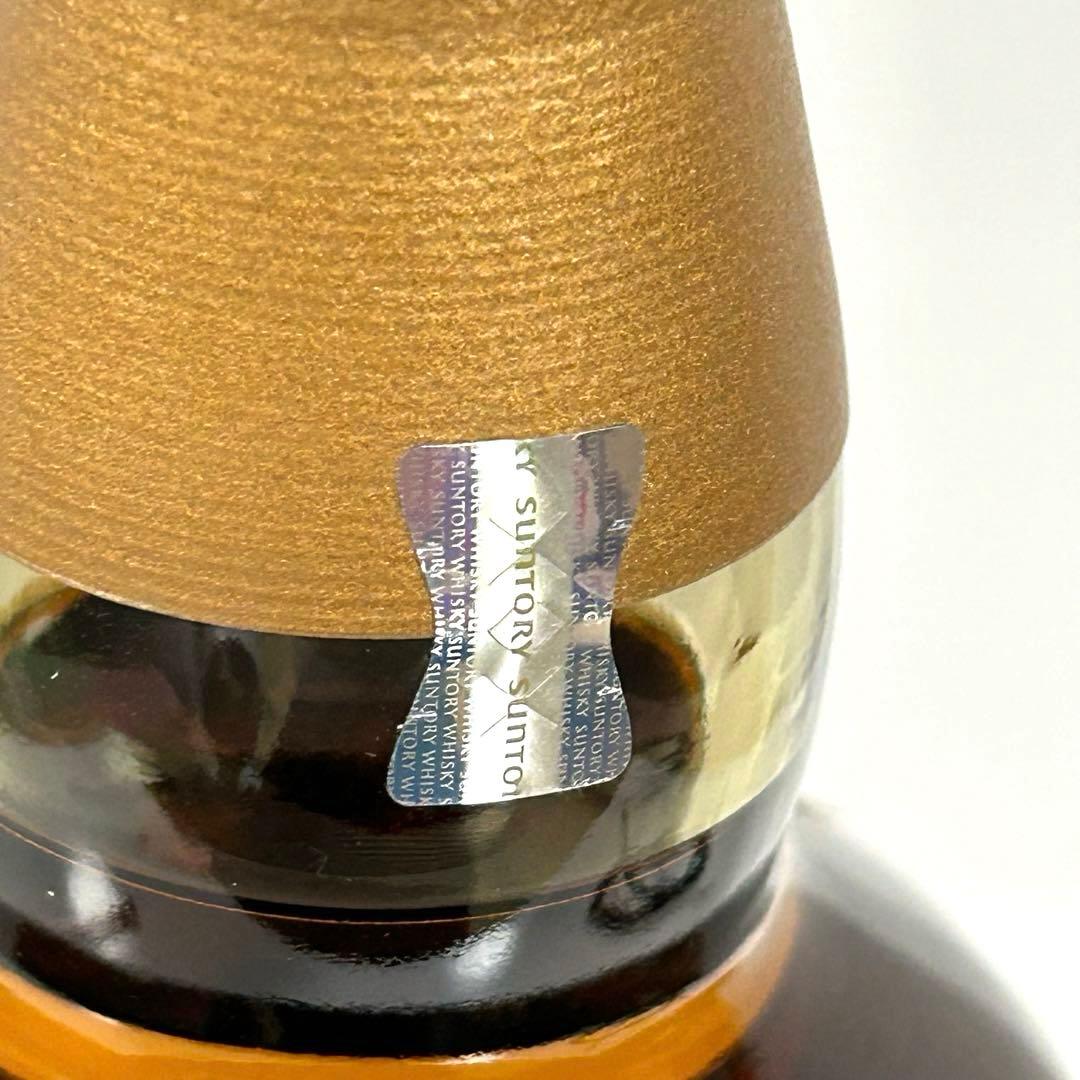 [新品・未開封]山崎 12年 ウイスキー 700ml ダブルホログラム