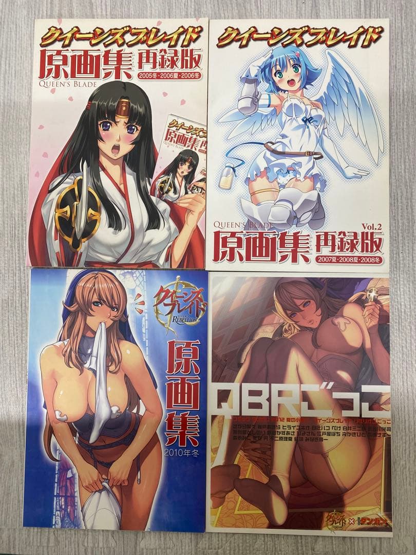 クイーンズブレイドセット