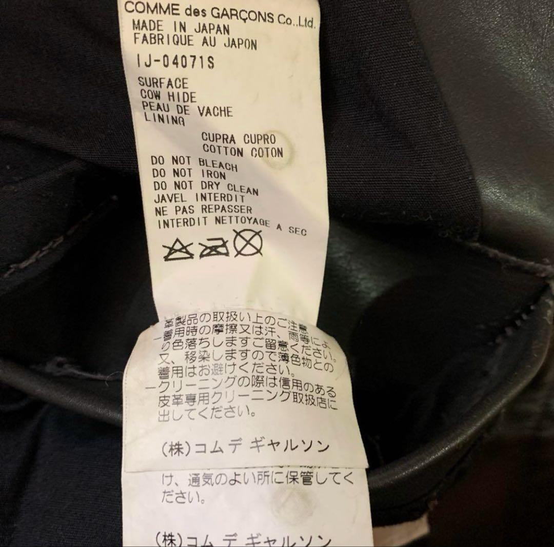 COMME des GARÇONS レザーライダースジャケットS