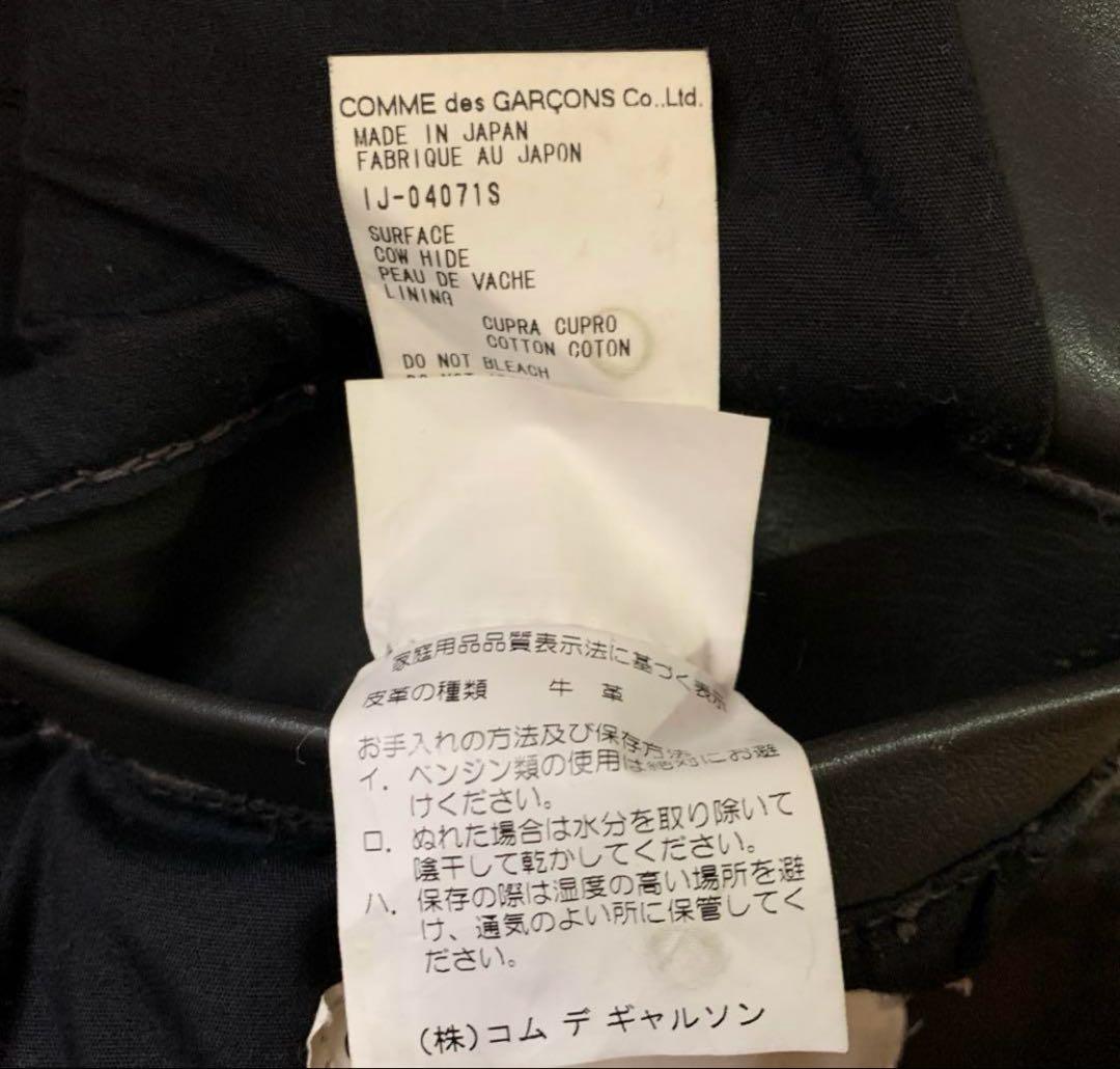 COMME des GARÇONS レザーライダースジャケットS